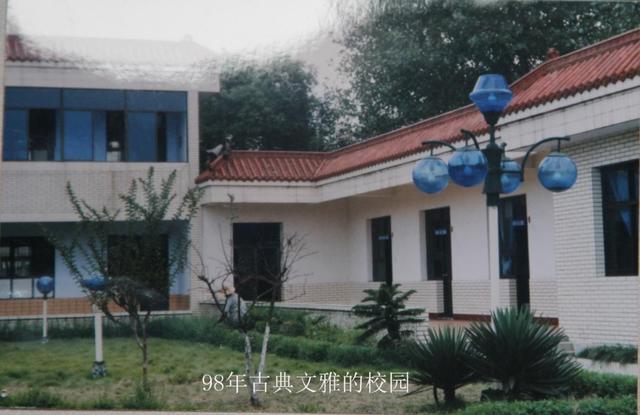 成都中和职业中学(成都中和职业中学官网)