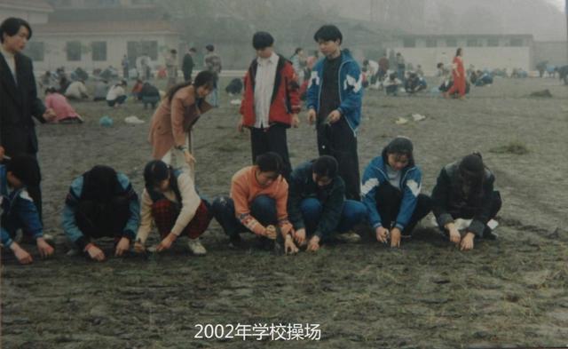 成都中和职业中学(成都中和职业中学官网)