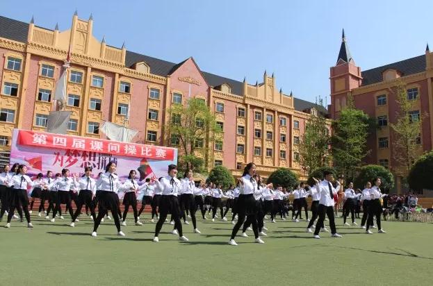 成都希望郫县职业学校(成都华商理工职业学校郫县校区怎么样)