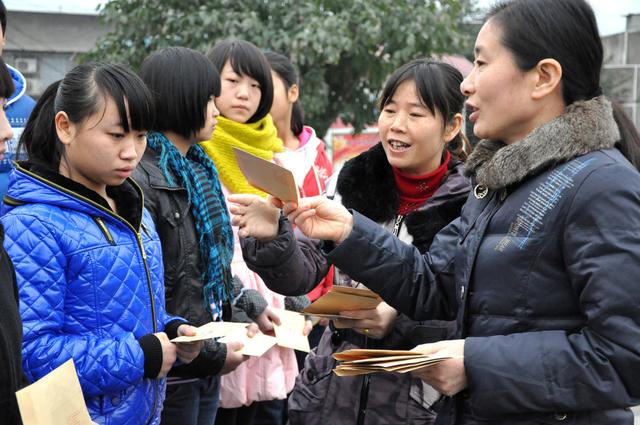 四川理工技师学院招生简章(四川理工技师学院招聘)