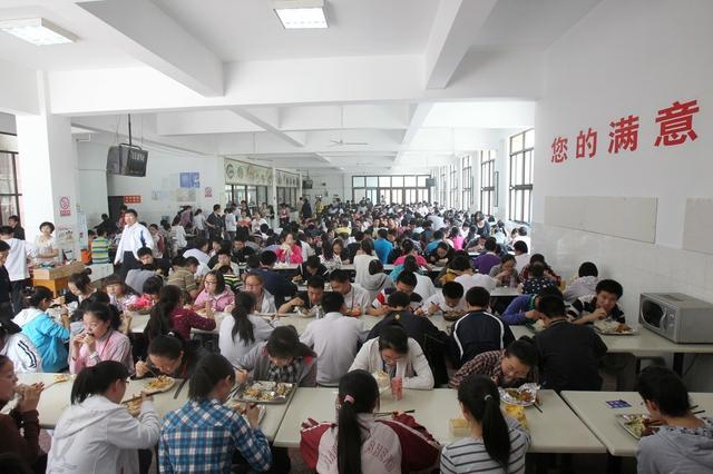 四川理工技师学院招生简章(四川理工技师学院招聘)
