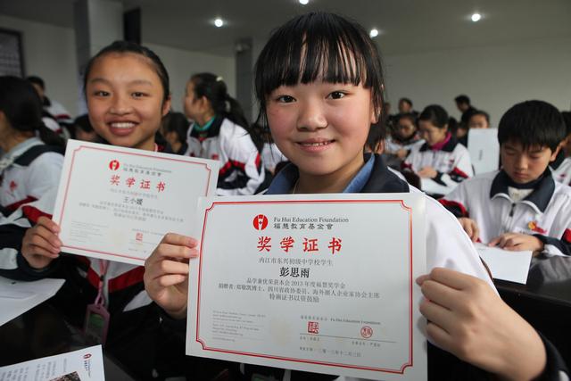 四川理工技师学院招生简章(四川理工技师学院招聘)