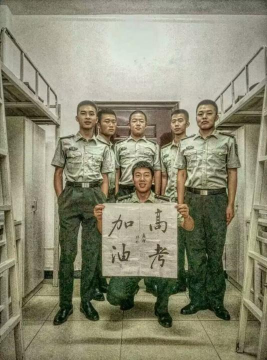 初中毕业定向士官学校(初中毕业可以在部队考士官学校吗)