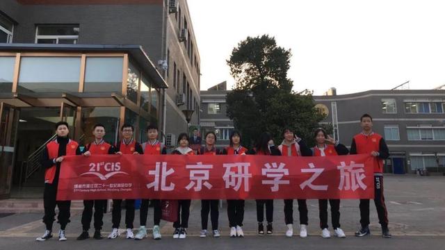 成都高中艺术学校(成都高中艺术学校多少钱)