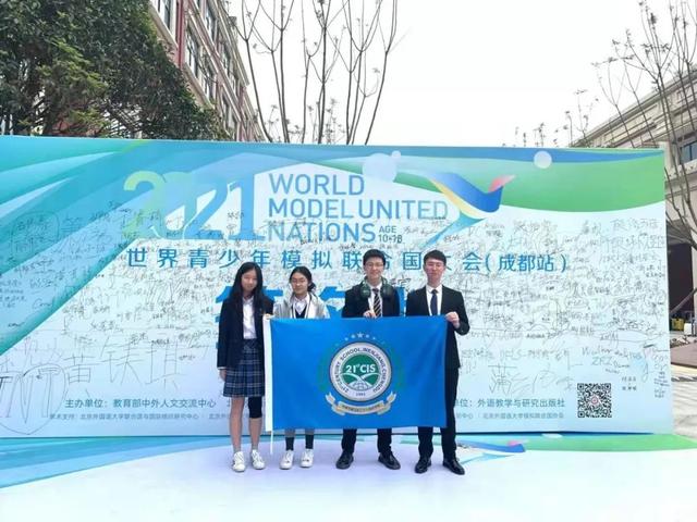 成都高中艺术学校(成都高中艺术学校多少钱)