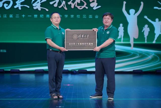 成都高中艺术学校(成都高中艺术学校多少钱)