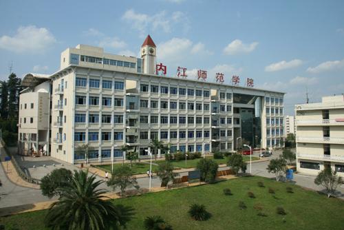 达州职业技术学校排名(达州凤凰职业技术学校怎么样)
