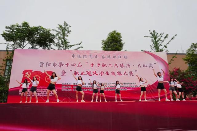 资阳汽车科技职业学校(资阳汽车科技职业学校有哪些专业)