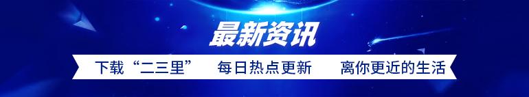 宁南县职业技术学校(宁南县职业技术学校官网)图1