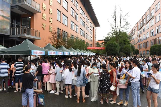 成都市工程职业技术学校(成都市工程职业技术学校官网招生)