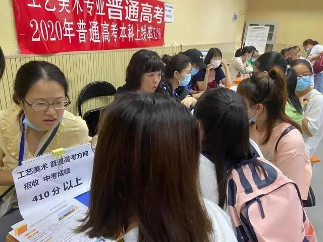 成都市工程职业技术学校(成都市工程职业技术学校官网招生)