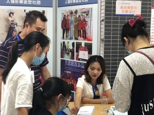 成都市工程职业技术学校(成都市工程职业技术学校官网招生)