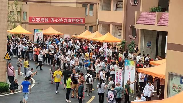 成都市工程职业技术学校(成都市工程职业技术学校官网招生)
