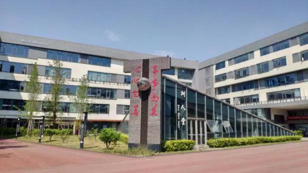 成都市工程职业技术学校(成都市工程职业技术学校官网招生)