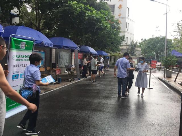 成都市工程职业技术学校(成都市工程职业技术学校官网招生)