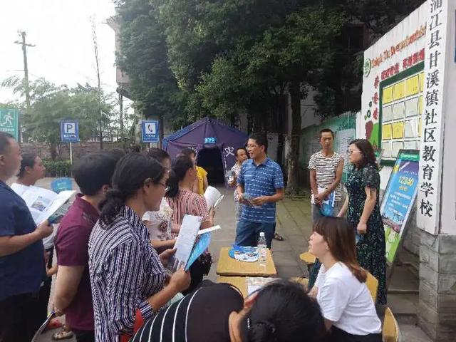 成都市工程职业技术学校(成都市工程职业技术学校官网招生)