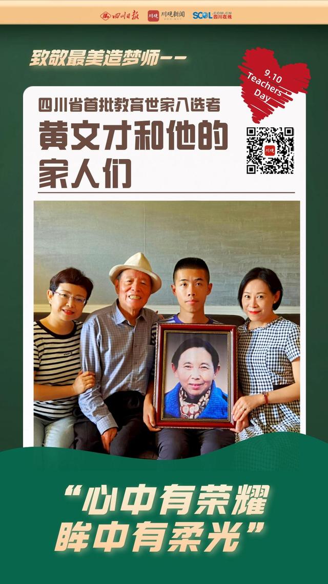西昌有哪些职业技术学校(西昌有哪些职业技术学校在哪里)图2