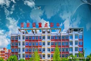 德阳职业中专学校(德阳黄许职业中专学校招聘)