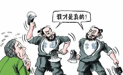 成都中山职业学校(成都中山职业学校地址)图1