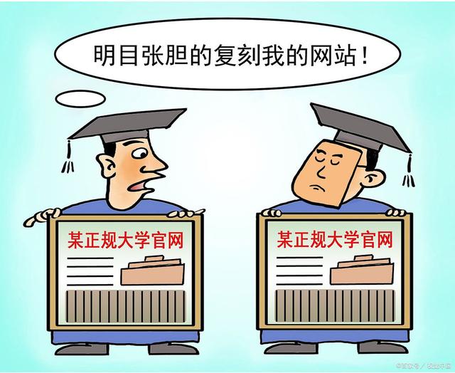 成都中山职业学校(成都中山职业学校地址)