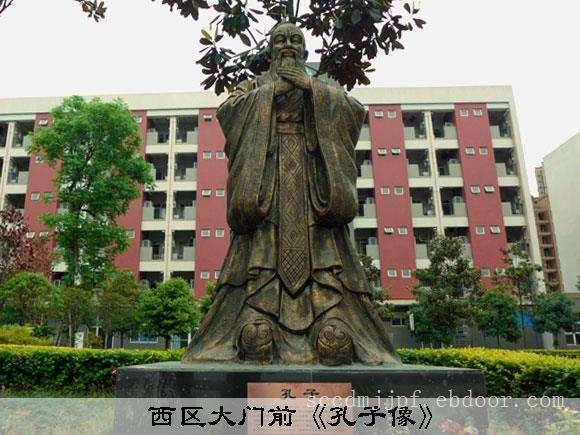 四川华商职业学校(成都华商理工职业学校好不好)
