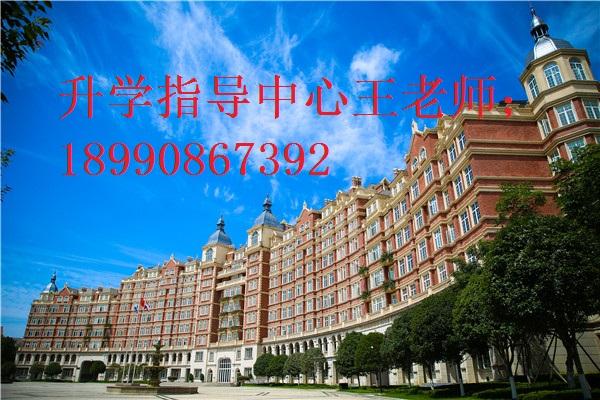 四川省工业贸易学校学费(四川省工业贸易学校学费多少)