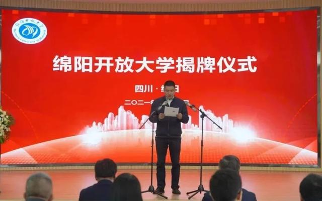 四川广播电视中等专业学校乐山分校(四川广播电视中等专业学校乐山分校怎么样)