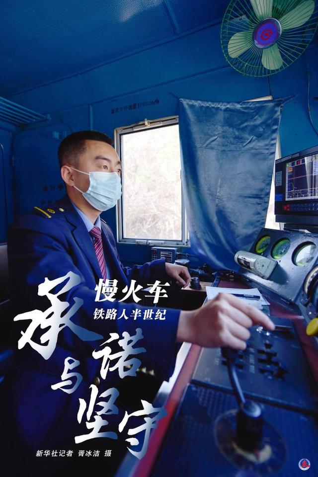 西昌高铁学校(西昌到成都高铁什么时候开通)