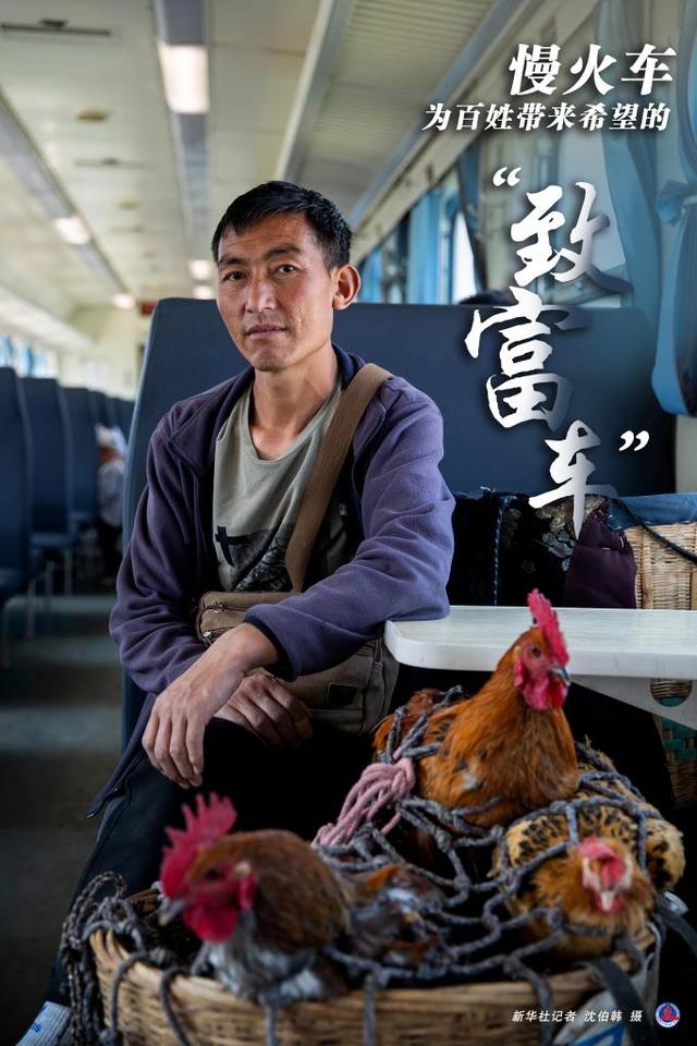西昌高铁学校(西昌到成都高铁什么时候开通)