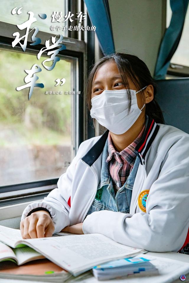 西昌高铁学校(西昌到成都高铁什么时候开通)