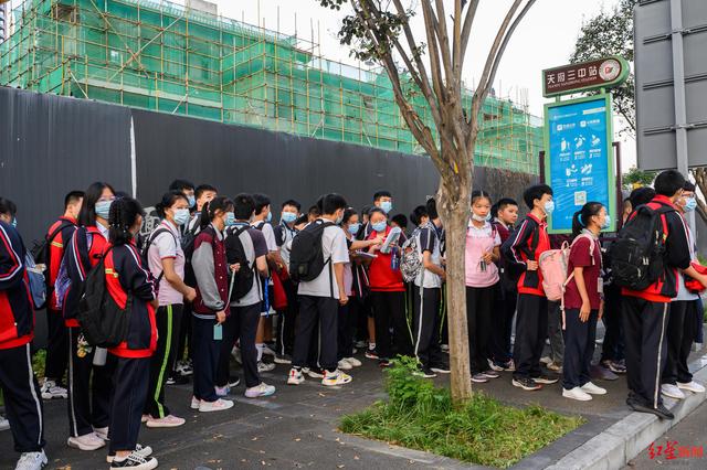 成都市公共交通职业中学(成都市公共交通职业中学官网)