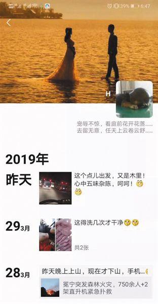 西昌技校排名(西昌铁路技校官网)