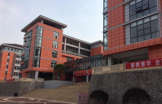 达州技工学校(达州技工学校简章)