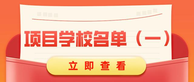 四川交通运输职业学校怎么样(四川交通运输职业学校录取分数线)