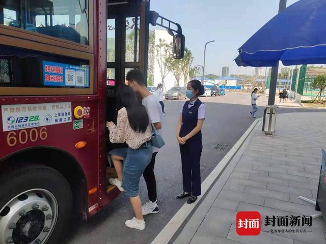 四{川省轻工工}程学校有几个校区的简单介绍