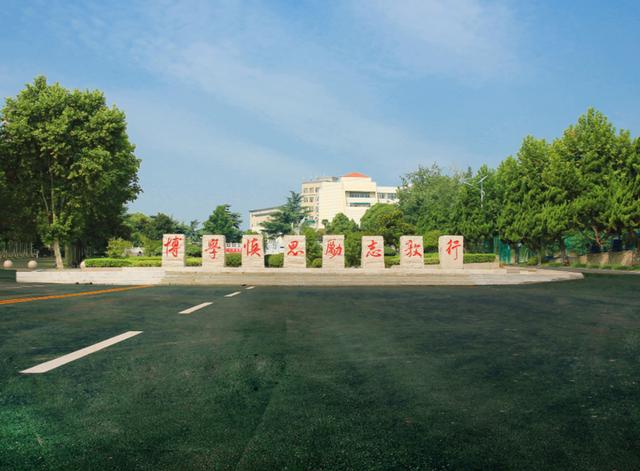 四川师范学校排名(四川师范学校排名2018)