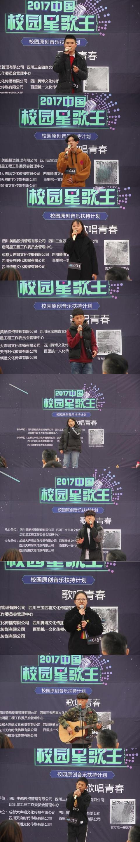 成都铁路技工职业学校(成都铁路技工学校成绩查询)