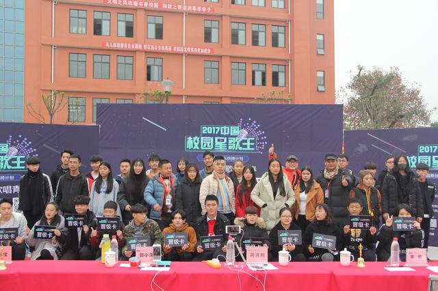 成都铁路技工职业学校(成都铁路技工学校成绩查询)