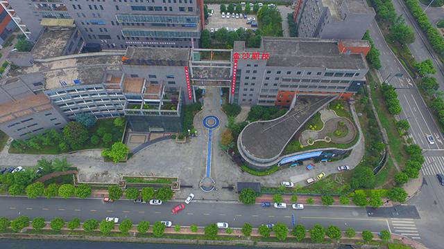 成都财会职业学校(石家庄市职业财会学校)