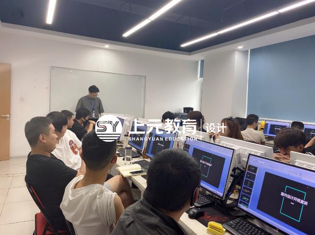 室内设计师一般要学多久(零基础学室内设计师要学多久)