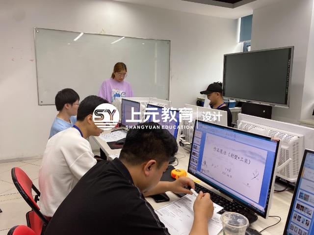 室内设计师一般要学多久(零基础学室内设计师要学多久)