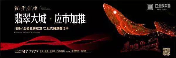 宜宾高铁职业学校(衡阳高铁职业学校)