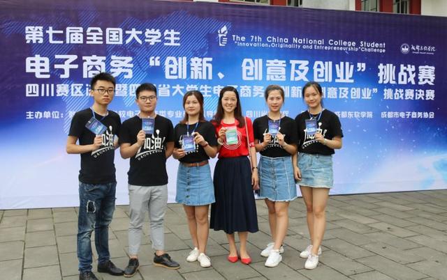 宜宾高铁职业学校(衡阳高铁职业学校)