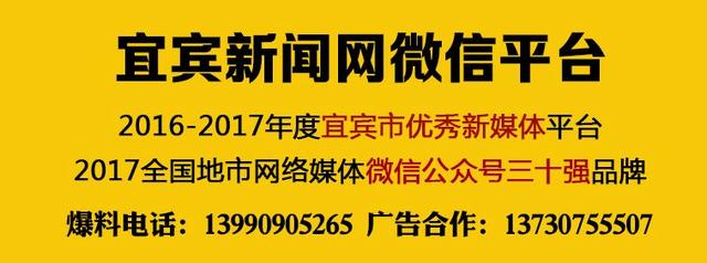 宜宾高铁职业学校(衡阳高铁职业学校)