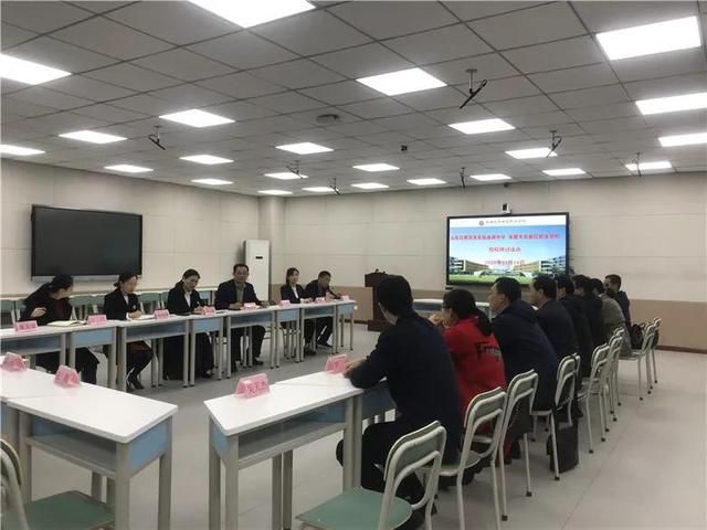 成都天府新区职业中学(天府新区信息职业学院)