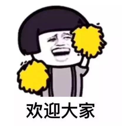 成都铁路高级技工学校(济南铁路高级技工学校)