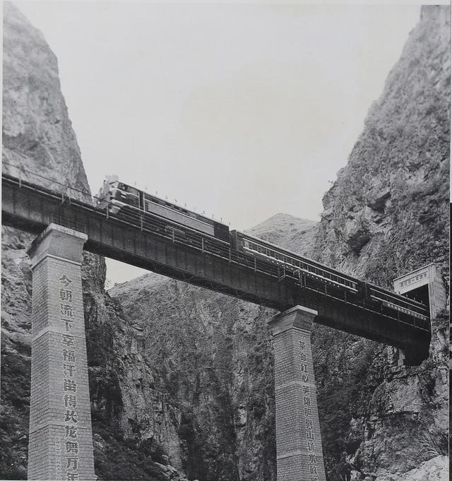 西昌铁路学校(西昌铁路学校在哪里)