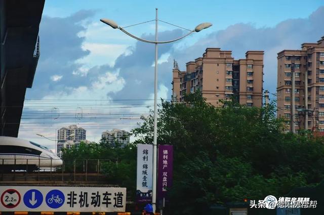 青衣江技工学校(水钢职工中等专业学校)