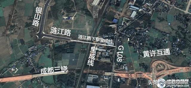 青衣江技工学校(水钢职工中等专业学校)