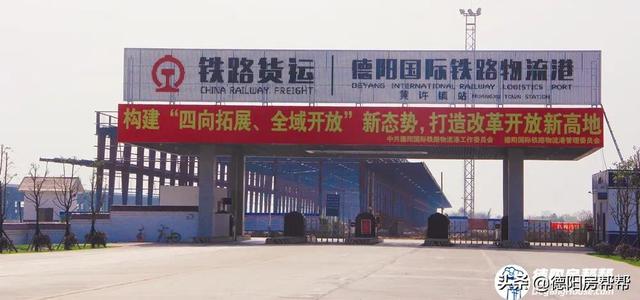 青衣江技工学校(水钢职工中等专业学校)
